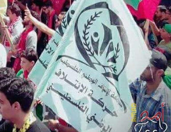 الائتلاف الوطني تنعى شهداء خانيونس وتؤكد: المقاومة ستتصدى بكل قوتها لأي عدوان اسرائيلي