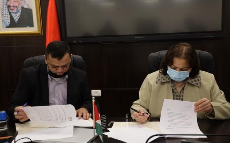 وزيرة الصحة توقع مع هيئة الأعمال الخيرية العالمية مذكرة تفاهم
