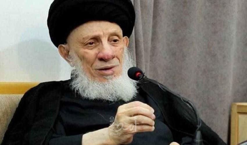 العراق: وفاة المرجع الديني محمد سعيد الحكيم