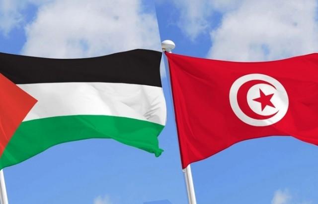 تونس: الإعلان رسميا عن انطلاق فعاليات "تونس– فلسطين 2017"