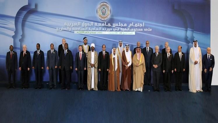 مصدر يكشف عن إعلان الرياض ويتضمن دولة فلسطينية على حدود 67 والافراج عن الاسرى