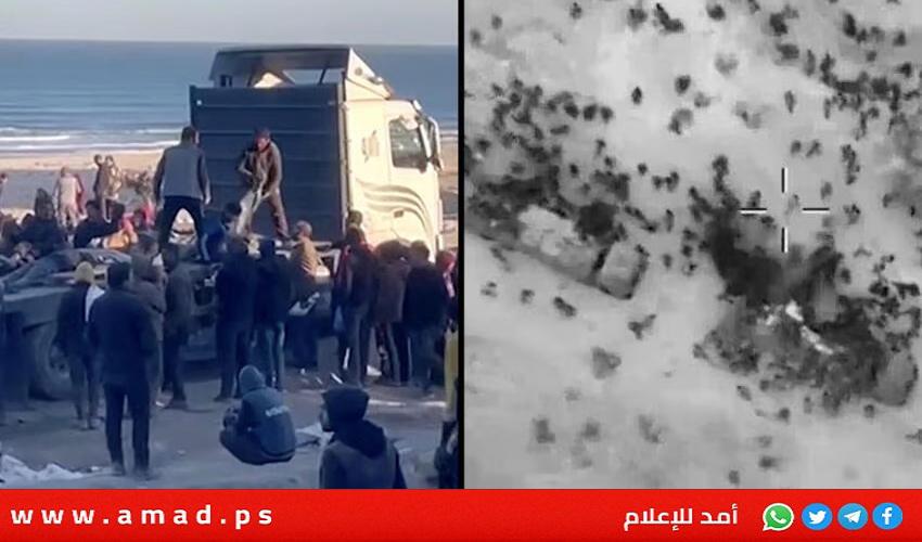 جيش الاحتلال ينشر تحقيقه بشأن  "مجزرة شارع الرشيد