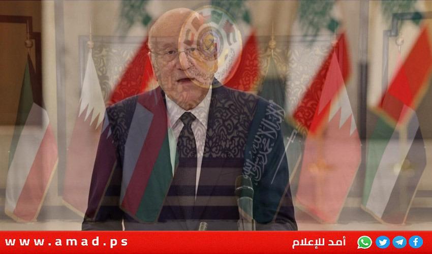 ميقاتي يطمئن دول الخليج حول الأوضاع الأمنية في لبنان: لا شيء استثنائي