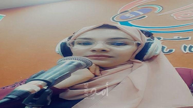 الإعلامية فداء صبرة لـ"أمد": عودة برنامجي "سمعنا صوتك" عبر إذاعة الوطن بعد إيقافه بسبب كورونا