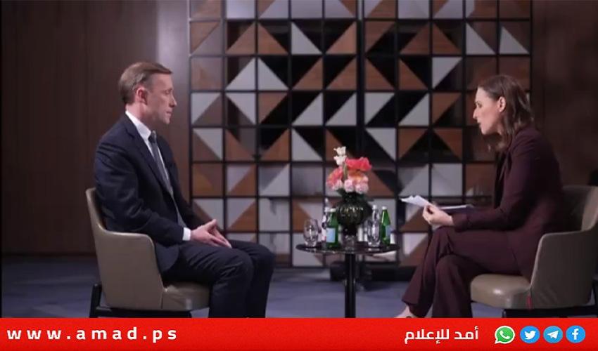 سوليفان: ينبغي أن تحكم سلطة فلسطينية الضفة وقطاع غزة بعد إصلاحها وتجديدها