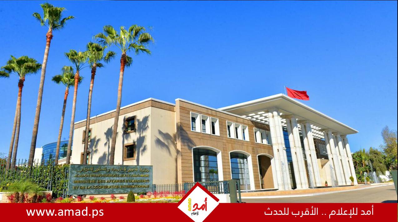 الدومينيكان تعترف بسيادة المغرب على الصحراء