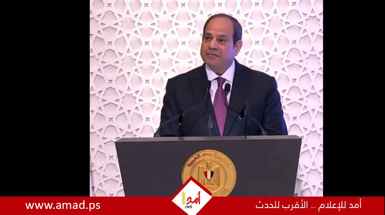 السيسي: نبذل أقصى الجهد لإيقاف القتال في غزة وادخال المساعدات - فيديو