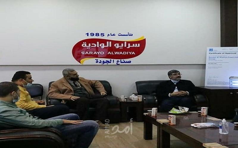 غزة: هيئة المدن الصناعية التابعة لوزارة الاقتصاد تستقبل الرئيس التنفيذي للهيئة