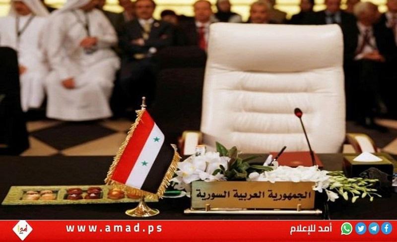 تقرير: هل باتت "عودة" سوريا إلى الجامعة العربية قريبة؟!