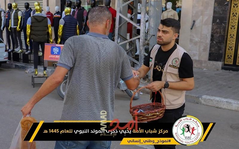 "شباب الأمة" يُحيي ذكرى المولد النبوي