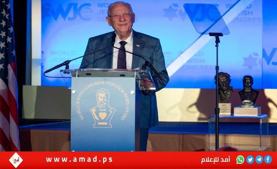 ريفلين: الوضع السياسي الحالي "خطر كبير" على إسرائيل