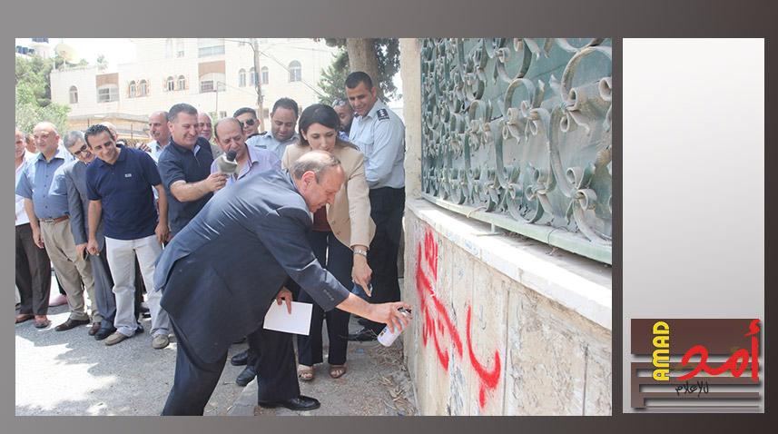 الحسيني وعوض يعلنان عن انطلاق الفعاليات الميدانية للتعداد العام في القدس