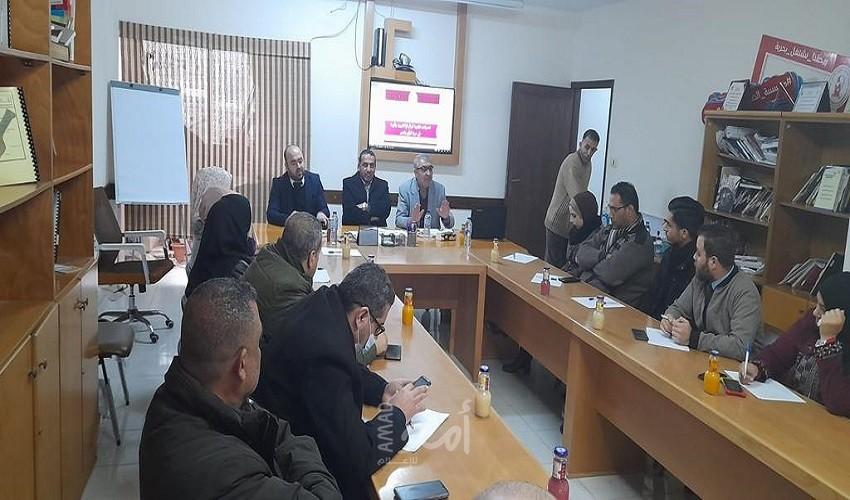 غزة: الضمير تنظم ورشة العمل حول " قوانين الجرائم الالكترونية وتأثيرها على حرية الرأي والتعبير"
