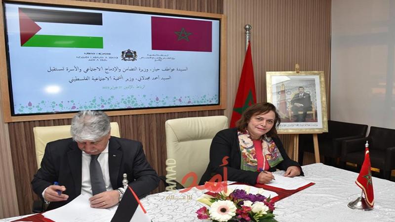 مجدلاني يوقع اتفاقية تعاون ثنائية مع وزيرة التضامن والادماج الاجتماعي المغربية