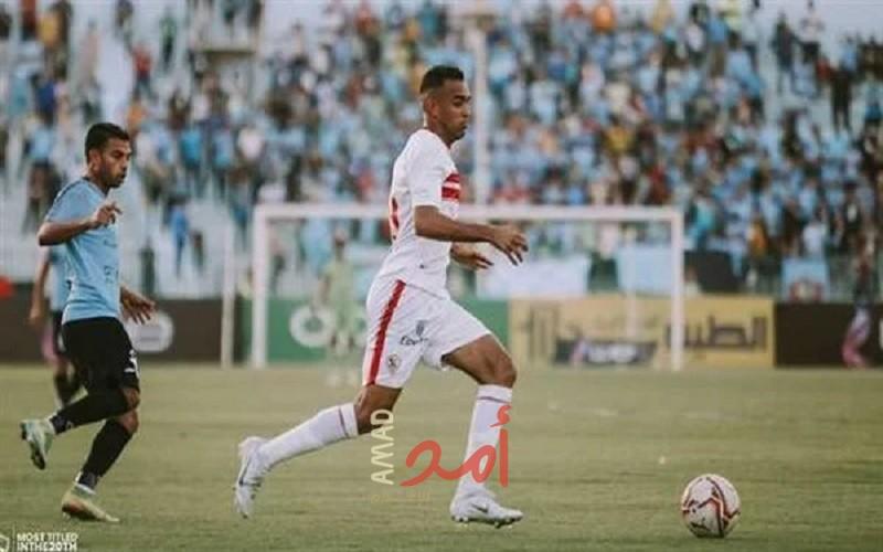 الزمالك يواصل السقوط في الدوري بعد الخسارة من غزل المحلة