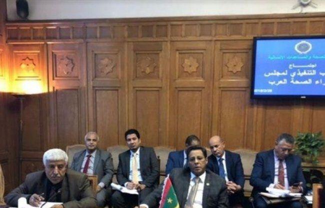 القاهرة: انطلاق أعمال الدورة الـ 49 لمجلس وزراء الصحة العرب