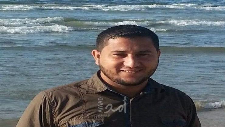 لا تهاجر