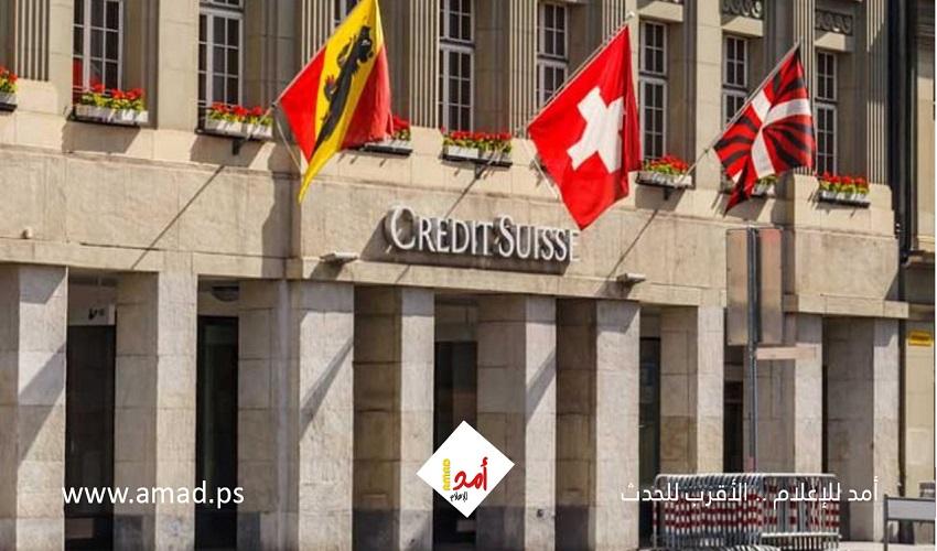 تحقيق يكشف تفاصيل حسابات سرية لقادة عرب في سويسرا