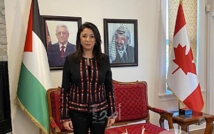 السفيرة "أبو حصيرة" تقدم أوراق اعتمادها لوزير الخارجية الكندي