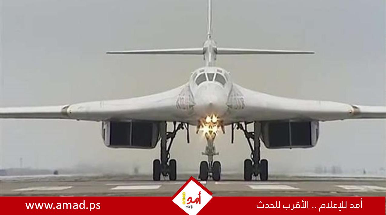 قاذفة نووية روسية تثير ذعر حلف الناتو