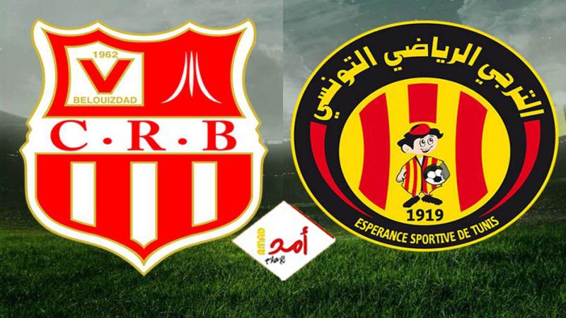 الترجي ينتزع التعادل من شباب بلوزداد بــ دوري ابطال افريقيا