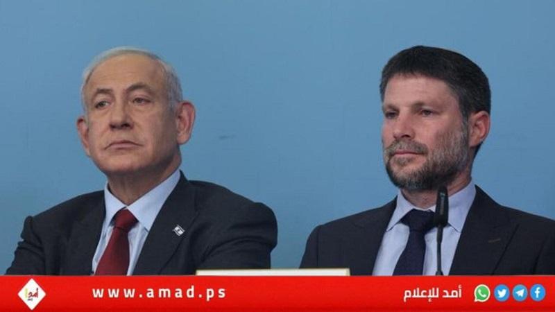 نتنياهو يشكر الوزير الإرهابي سموتريتش على "زلة اللسان"!