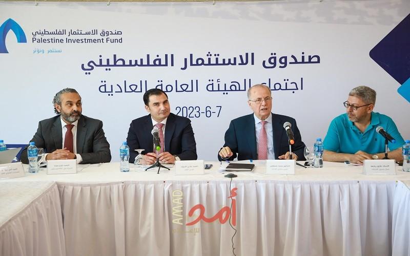 35.2 مليون دولار أرباح صندوق الاستثمار العام الماضي