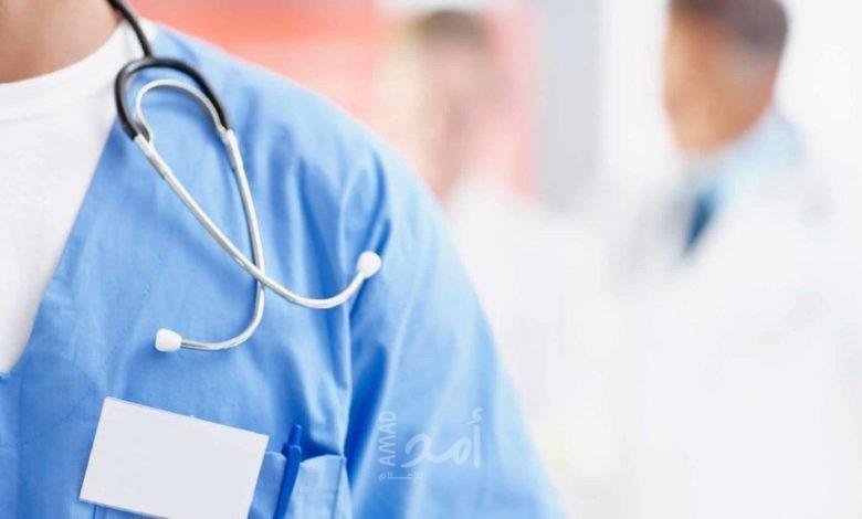 حكماء قائمة توظيف حكيم جامعي ذكور 2021 يصدرون بيان توضيحي