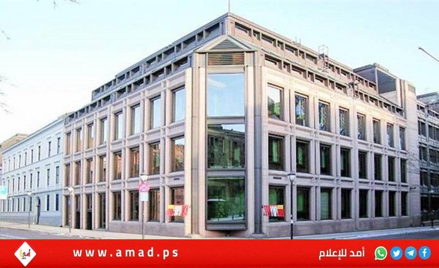 الصندوق النرويجي يوقف استثماراته في إسرائيل