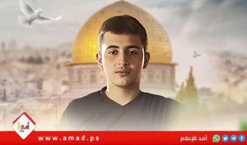 نعي فلسطيني للشهيد "عبد الله أبو الحسن" من جنين