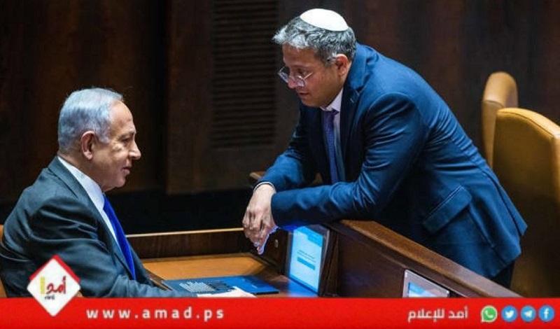 بن غفير يهاجم بايدن: مشغول بتقديم الدعم لـ "حماس". ويدعو لتشجيع سكّان غزة على الهجرة