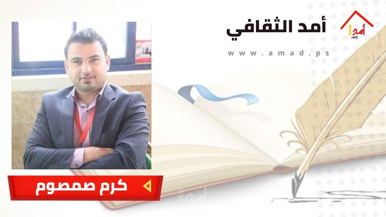 دار فضاءات للنشر والتوزيع تصدر رواية "لماذا لا تطير الكلاب"