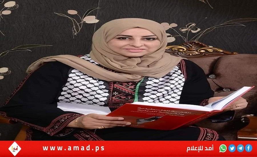 "نبضات محرمة" رواية جديدة تطلقها الروائية الفلسطينية