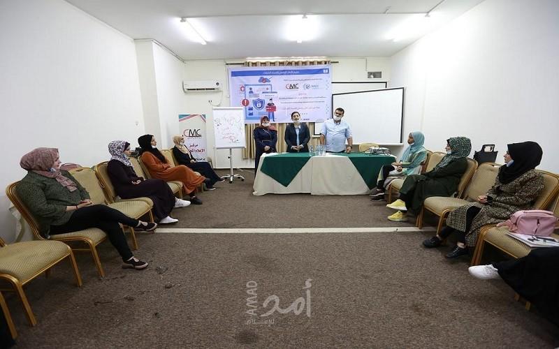 مركز الإعلام المجتمعي ينفذ سلسة ورش عمل حول محو الأمية الرقمية