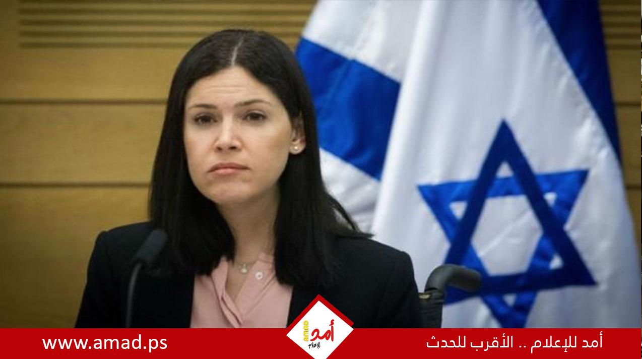 وزيرة الطاقة الإسرائيلية: الاقتراح الذي قدمناه للبنان حول ترسيم ​الحدود البحرية​ جيد