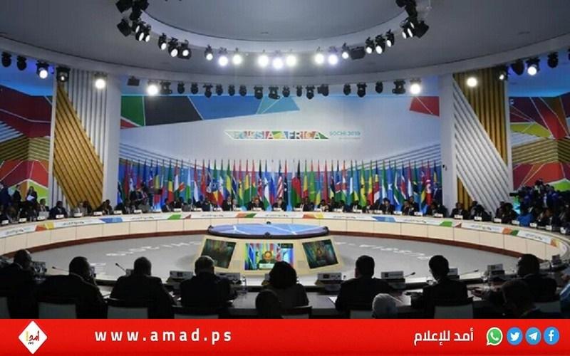 البيان الختامي لقمة "روسيا-إفريقيا".. بوتين: اتخذنا موقفا موحدا على تحدي النظام الاستعماري