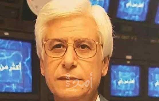 وفاة الإعلامي الفلسطيني سامي حداد في لندن