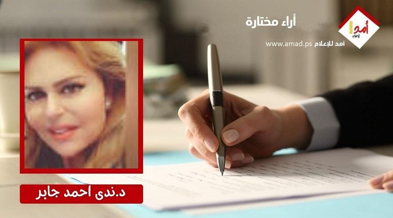 الذكاء الاصطناعي حديث العالم 