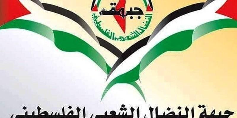 جبهة النضال تؤكد التمسك بالثوابت الوطنية