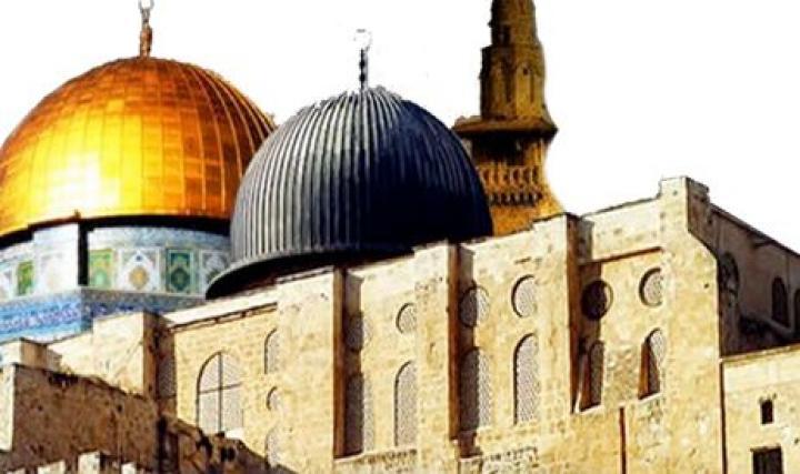مؤسسة القدس الدولية: إطفاء الأنوار عن "قبة الصخرة" عدوان على الأمة ومقدساتها