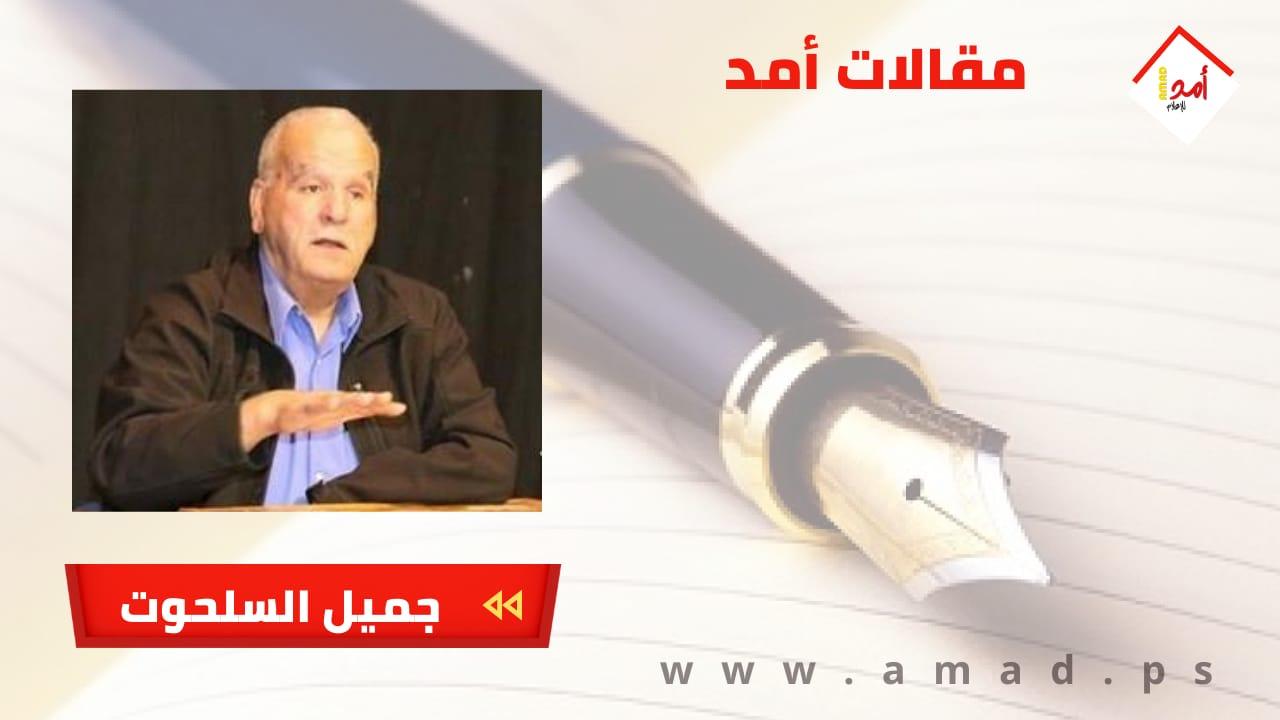 حكاية وعظة