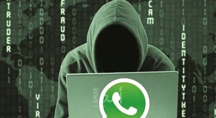 الكشف عن محاولة احتيال جديدة على واتساب