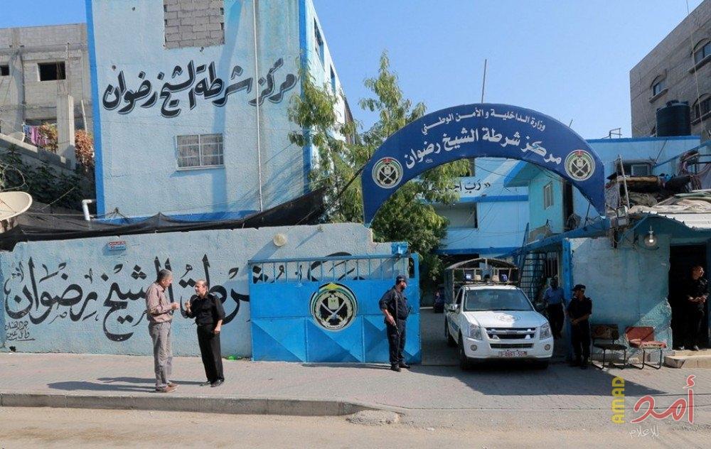 سلطة أراضي غزة توضح حقيقة " بيع" مركز شرطة !
