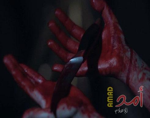 عاد إلى منزله فتفاجأ بجريمة مروعة!