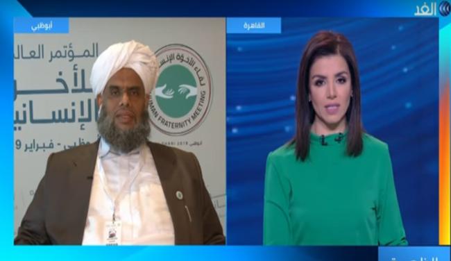 بالفيديو.."البخاري": لقاء "الطيب - فرانسيس" يهدف إلى تفعيل حوار التعايش ومواجهة الفكر المتطرف