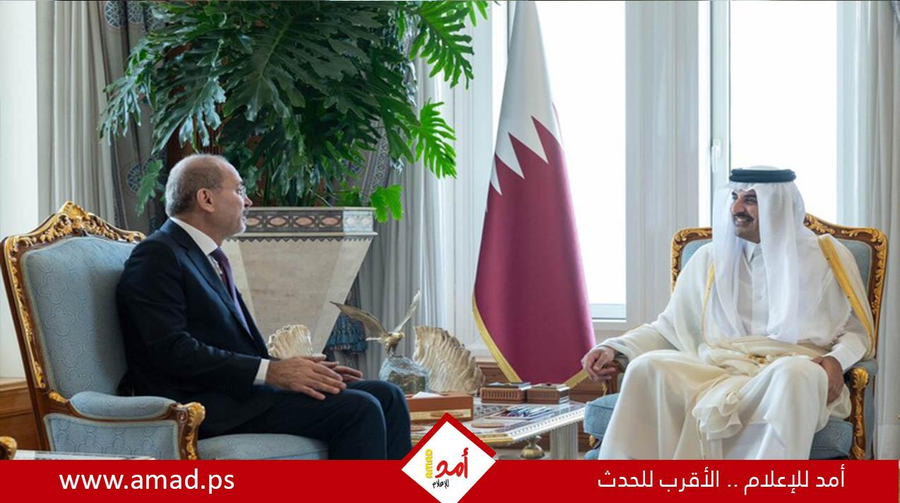 وزير خارجية الأردن يلتقي أمير قطر ويناقش معه تطورات القضية الفلسطينية