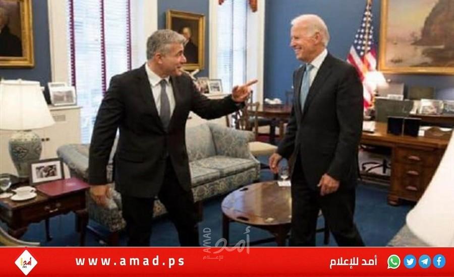 لابيد يتولى منصب رئيس الوزراء الإسرائيلي الرابع عشر