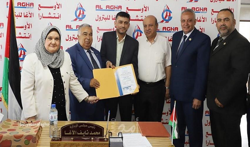 غزة: شركة سلامة الجنوب للمحروقات تحصل على شهادة الجودة "الأيزو"