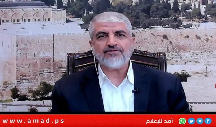 حماس توضح تصريحات خالد مشعل حول الاعتراف بإسرائيل والهدنة