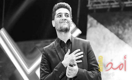 محمد عساف يشكر جمهور الفحيص على حفاوة الإستقبال - صورة